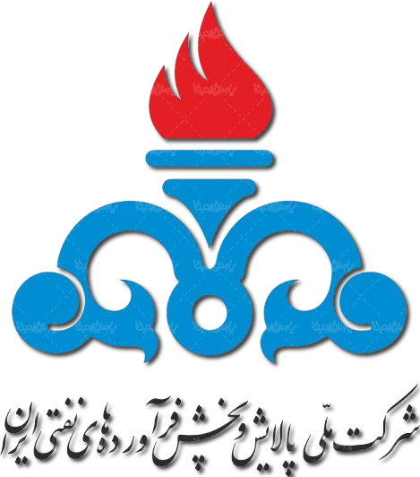 پخش و پالایش فراورده های نفتی